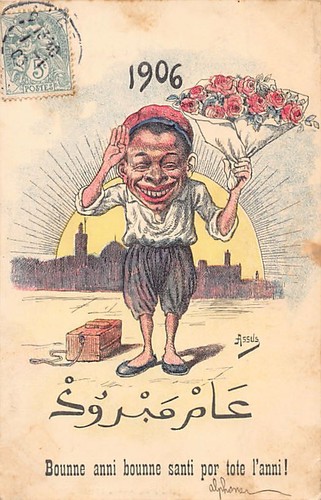 Algérie caricature - caricature,