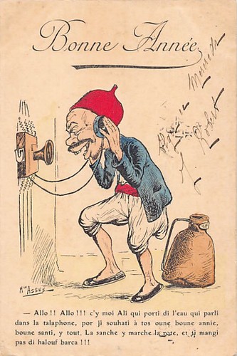 Algérie illustrateur assus - illustrateur,
