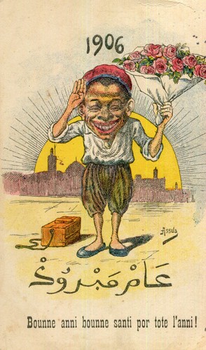 1906 algérie bounne anni - 1906,